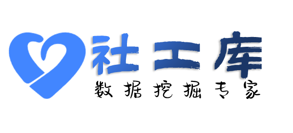 完美查老公是否出轨